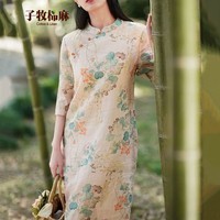 子牧棉麻夏装 女文艺复古印花改良中长款旗袍斜襟立领中式连衣裙6820 青枝绿叶 M(建议95-110斤)