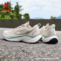 乔丹运动鞋男鞋飞速3.0LITE密网超轻缓震回弹透气跑鞋