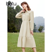 百图betu女装春季新款连衣裙法式收腰通勤长袖气质裙子女2401T72 淡灰褐色 L