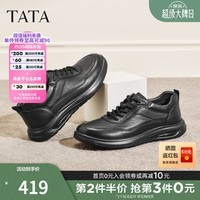 他她（TATA）男鞋2026春季新款皮鞋商场同款舒适百搭休闲鞋OFT01AM6 黑色 40