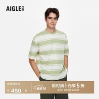 AIGLE艾高短袖T恤春夏经典款上衣户外休闲运动舒适纯棉条纹圆领男 青新绿 AV603 L(180/96A)