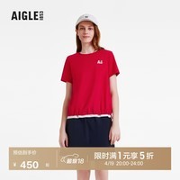 AIGLE艾高短袖T恤春夏经典款SILVADUR抗菌速干户外女 红色 AS963 S