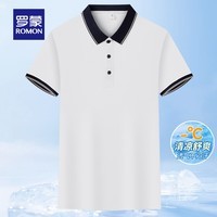 罗蒙（ROMON）男女同款冰爽凉感短袖t恤男夏季新款中青年纯色商务Polo领T恤衫男 白色 M (170) （建议100-115斤）