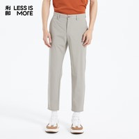 利郎青年商务男装【轻柔铜氨丝】休闲裤男凉感易打理青年通勤九分裤 灰卡其 35 (180/88A)