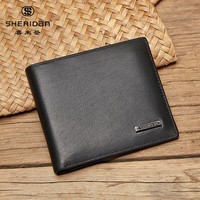 喜来登【新款】男士钱包 头层牛皮 轻薄多功能短款商务票夹 多卡位钱夹 钱包S86121(头层牛皮）