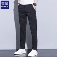 罗蒙（ROMON）男士休闲裤直筒修身春夏季新款商务休闲中青男裤百搭长裤子男 黑色 33