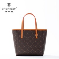 喜来登（SHERIDAN）包包女包轻奢单肩包斜挎包大容量手提包 托特包情人节礼物 NL230301S