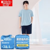 红豆情侣睡衣抑菌短袖男女士家居服套装夏季纯棉新款 海风蓝 L 170/92A