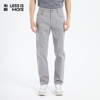 利郎轻时尚男裤【亲肤透气】牛仔裤男天丝弹力易打理通勤休闲长裤 灰色 34 (175/86A)
