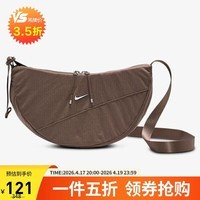 耐克NIKE男女单肩包运动包斜挎包休闲包 HQ4370-214棕色/哑光银 均码