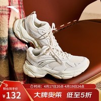 安踏辰光丨厚底舒适休闲鞋女夏季复古百搭软底运动鞋女鞋