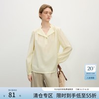 范思蓝恩设计感翻领衬衫女2025春装新款简约气质长袖衬衣上衣1185 奶黄色 S