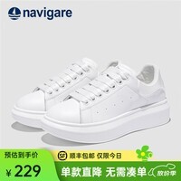 纳维凯尔（Navigare）意大利小帆船2025新款女鞋卷月百搭小白鞋透气休闲厚底潮流板鞋 米白 37