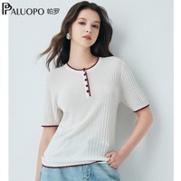 帕罗（PALUOPO）【真5折】2026夏新款针织短袖t恤女显瘦减龄小众设计感打底衫ES11 白色 S 155/95