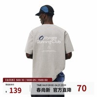 FPA凉感运动印花短袖夏季新款潮流圆领宽松休闲复古情侣半袖t恤男 花灰色 L