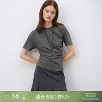 自巧小个子独特小众t恤女短袖2025春新款设计感收腰显瘦针织上衣 雾灰色 XXS （1码）