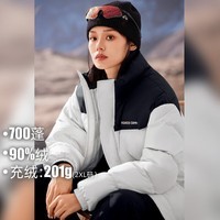 拓路者冬季立领羽绒服男女情侣款短款加厚防寒保暖上衣 白色-女 L