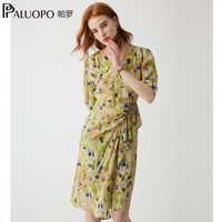 帕罗（PALUOPO）【真5折】2026夏双绉真丝印花V领连衣裙女欧美风大花印染茶歇中长 黄绿花 M 160/84A