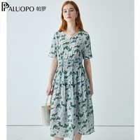 帕罗（PALUOPO）【真5折】2026夏新款双绉真丝印花连衣裙女100%桑蚕丝V领收腰气质 蓝绿夹花 M 160/84A