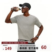 FPA运动一体针织短袖T恤夏季新款速干透气弹力上衣训练服 花灰色 L