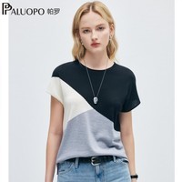 帕罗（PALUOPO）【真5折】桑蚕丝拼接撞色短袖女2026夏季新款宽松休闲圆领套头衫 黑白灰 M 100