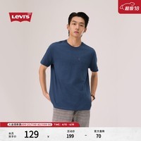 李维斯李维斯26年春夏新款男士美式复古休闲纯棉针织口袋短袖T恤 深蓝色 XL