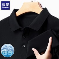 罗蒙（ROMON）冰丝短袖t恤男翻领夏季薄款商务休闲男士半袖透气体恤衫男装上衣 黑色 XL