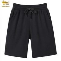 金盾休闲短裤男夏季新款直筒大码男士大裤头男生外穿精梳棉 黑色 L体重95-110斤
