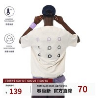 FPA凉感运动印花短袖夏季宽松圆领重磅运动情侣装潮牌半袖白色t恤男 燕麦色 S
