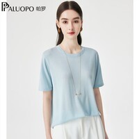 帕罗（PALUOPO）【真5折】莱赛尔针织短袖t恤女2026夏季新款圆领宽松休闲百搭显瘦 浅蓝色 M 100