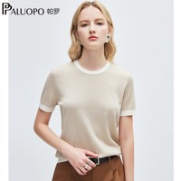 帕罗（PALUOPO）【真5折】60支桑蚕丝短袖T恤女2026纯夏季新款休闲简约撞色圆领短 杏色 M 160/84A