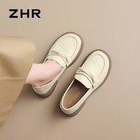 ZHR则则女鞋2026新款英伦风软底增高乐福单鞋女一脚蹬小皮鞋女 米色 40