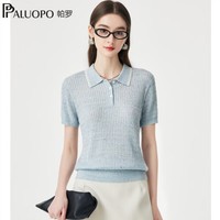 帕罗（PALUOPO）【真5折】2026夏季新款翻领短袖t恤女抽条提花简约休闲花纱针织衫 浅蓝色 M 100