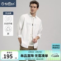 金利来【棉麻】春秋男士休闲衬衫男简约时尚格纹口袋翻领长袖 杏格白底-27 M