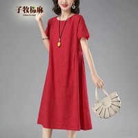子牧棉麻春夏装 女复古洋气提花短袖连衣裙宽松休闲显瘦中长裙7030 红色 M (建议95-115斤)