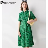 帕罗（PALUOPO）【真5折】夏季新款气质真丝圆点碎花女生连衣裙短袖高级感女装 翠绿 M (160/84A)