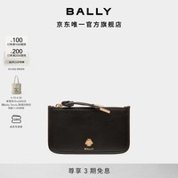 BALLY巴利【3期免息】黑色牛皮革女士卡包6310845 黑色 均码