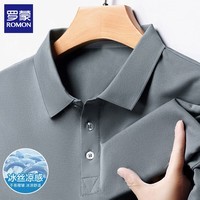罗蒙（ROMON）冰丝短袖t恤男翻领夏季薄款商务休闲男士半袖透气体恤衫男装上衣 灰色 XL