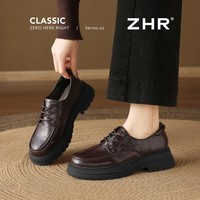 ZHR则则厚底乐福鞋女春季新款小个子通勤增高单鞋英伦系带小皮鞋女 AY323 棕色 35