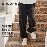 OhSunny女士防晒裤户外防紫外线轻薄透气束脚口灯笼休闲裤 暮云黑 M