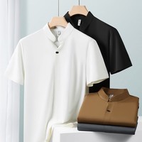 富绅（Virtue）新中式立领高弹V领polo衫男士无痕垂感薄款短袖白t轻奢夏季免烫 白色 XL (140-160斤)