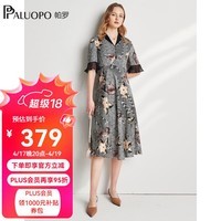 帕罗（PALUOPO）连衣裙碎花v领蕾丝花边喇叭袖女真丝印花夏季新款桑蚕丝中长裙子 黄黑夹花 XL (170/92A)