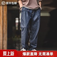 马登工装美式复古丹宁水洗牛仔裤男宽松锥形裤春男士直筒休闲长裤子 牛仔蓝 L