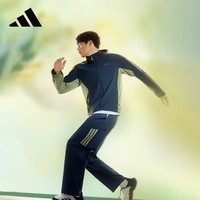 阿迪达斯男女同款梭织外套卫衣夹克防风潮流外套KB8509  L