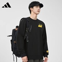 阿迪达斯百搭舒适简约潮流运动休闲卫衣HD4632 黑 M