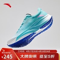 安踏C202 5代专业碳板马拉松跑步鞋男速度训练运动鞋112455563