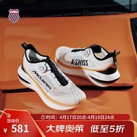 盖世威（K·SWISS）超跑联名跑步鞋春夏运动鞋男鞋女鞋一脚蹬马拉松透气网鞋9364 140 男款 41