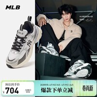MLB鞋子男女情侣同款跑步鞋时尚休闲百搭运动鞋3ARNC055N-50SIS-235