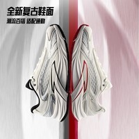 安踏AT681柏油路霸复古跑步鞋女鞋潮流运动鞋旅游休闲鞋