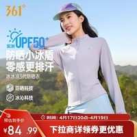 361°防晒衣女春夏季UPF50+防紫外线运动户外修身立领外套662624602-4